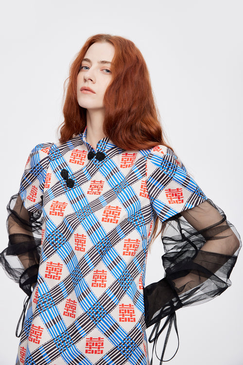 Mesh-Sleeve 2-in-1 Qipao Dress - Urlazh New York