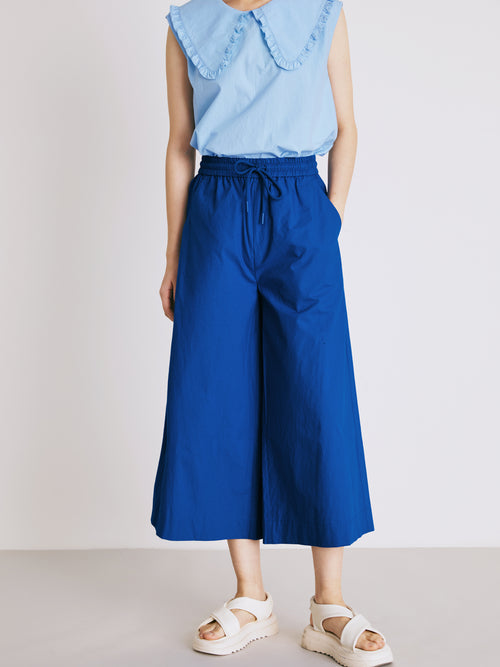 Pantalon habillé décontracté à jambe large