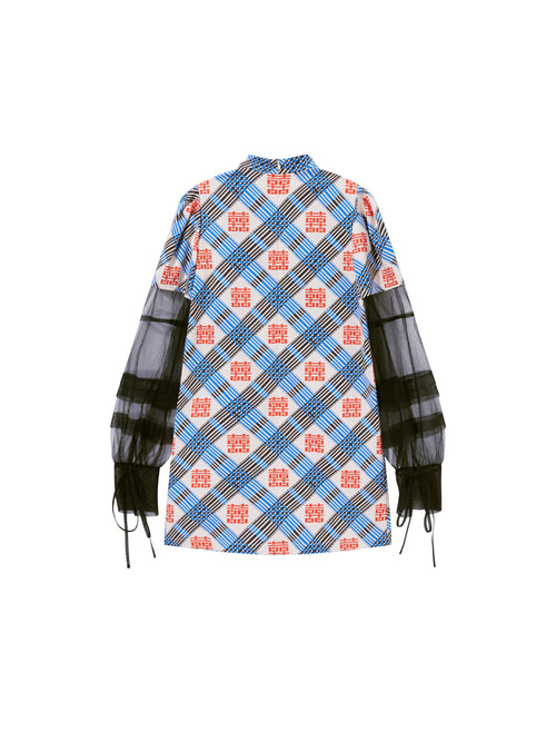 Mesh-Sleeve 2-in-1 Qipao Dress - Urlazh New York