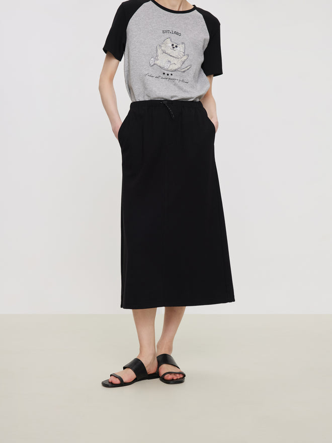 U-CAT Black and Gray Colorblocking Set-Half Skirt