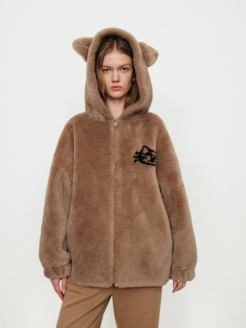 U-Cat Mocha Plush Coat