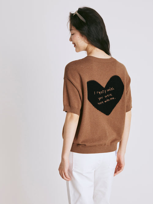 Pull d’amour tire