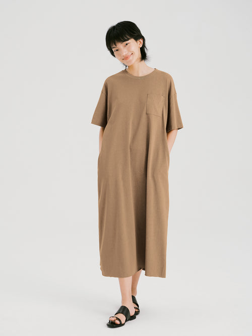 Minimalist Style Long T-Shirt Dress-Khaki