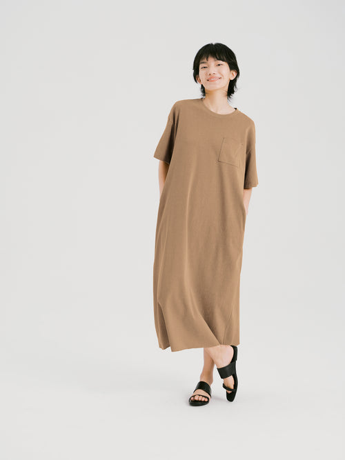 Minimalist Style Long T-Shirt Dress-Khaki