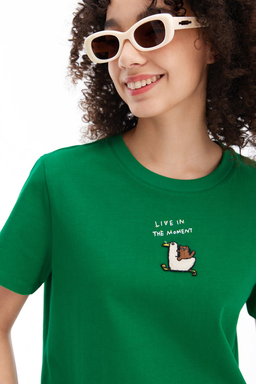 Cute Duckling Green Tee