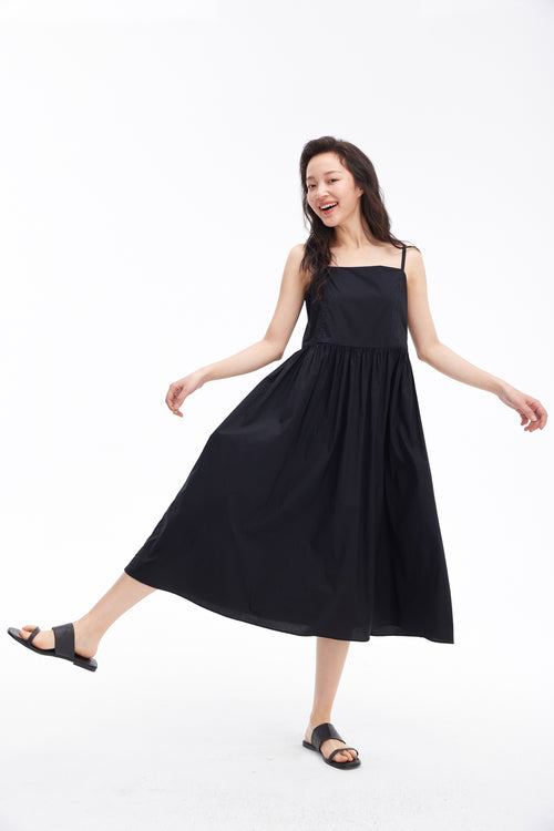 Casual Vacation Camisole Dress – Urlazh New York