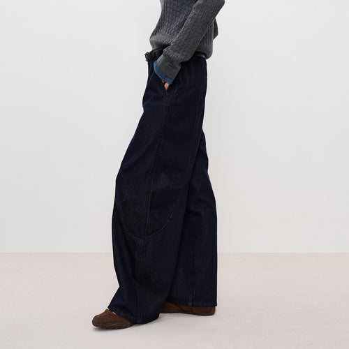 Cargo Balloon Jeans