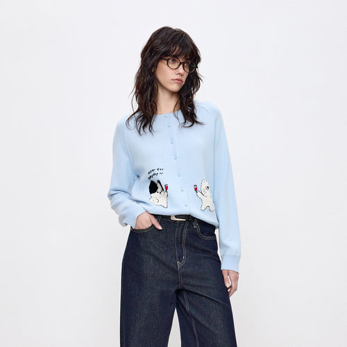 Cheers Knit Cardigan