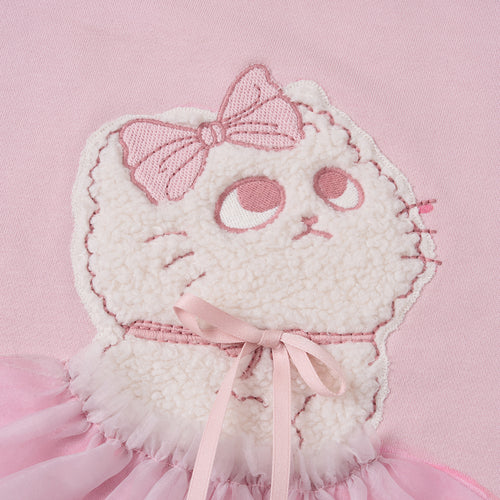 Ballet Cat Sleeveless Vest