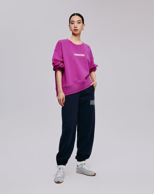 Contrast Waist Sweatpants