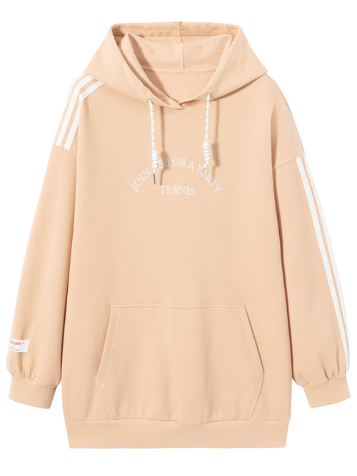 Beige Striped Graphic Print Hooded Sweatshirt - Urlazh New York