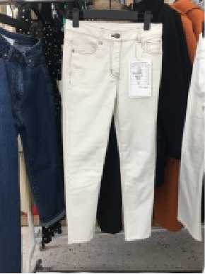 White Stretch Jeans