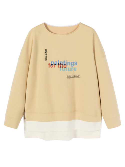 Beige Graphic Printed Sweatshirt - Urlazh New York