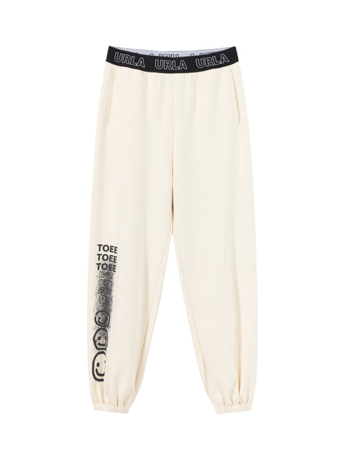 Off-White Ski Sweatpants - Urlazh New York