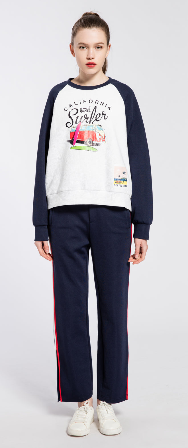 Navy Striped Track Lounge Pants - Urlazh New York