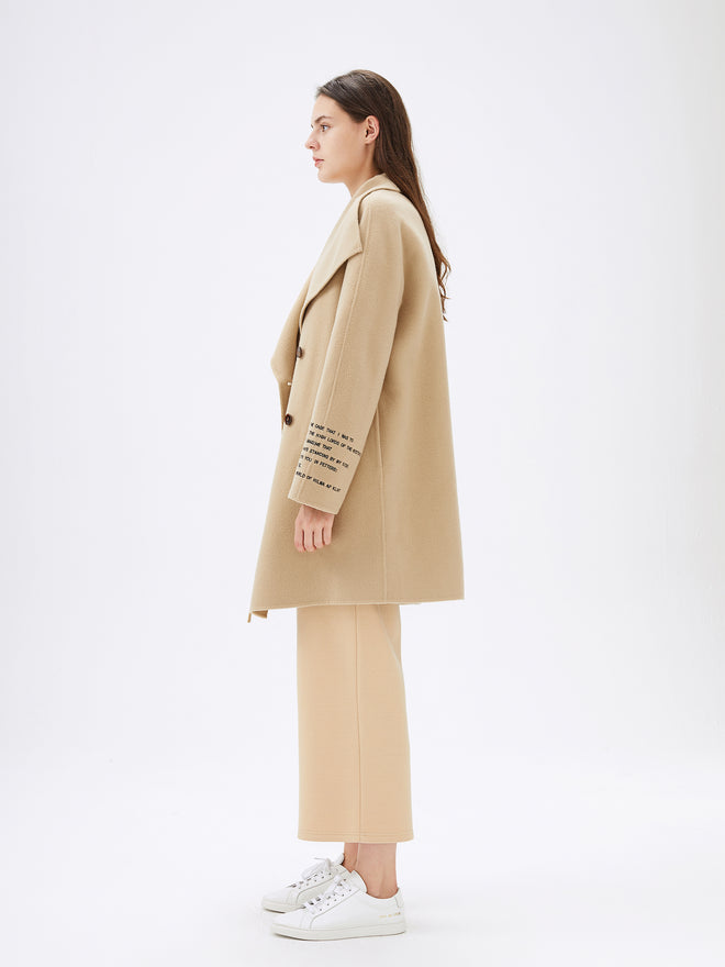 Beige Knit Wide Leg Pants - Urlazh New York